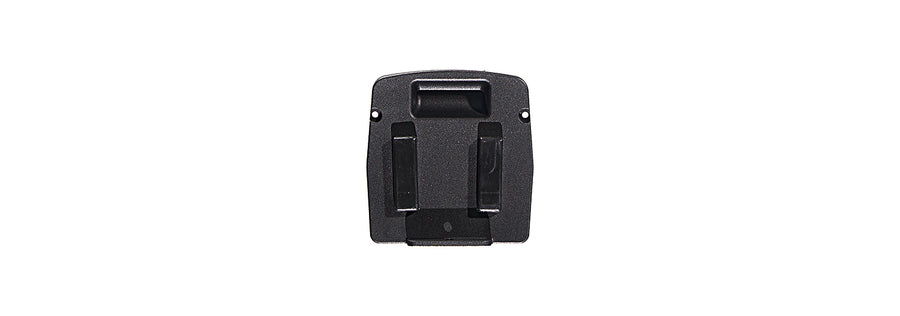Battery Seat - - Top- PF 21L